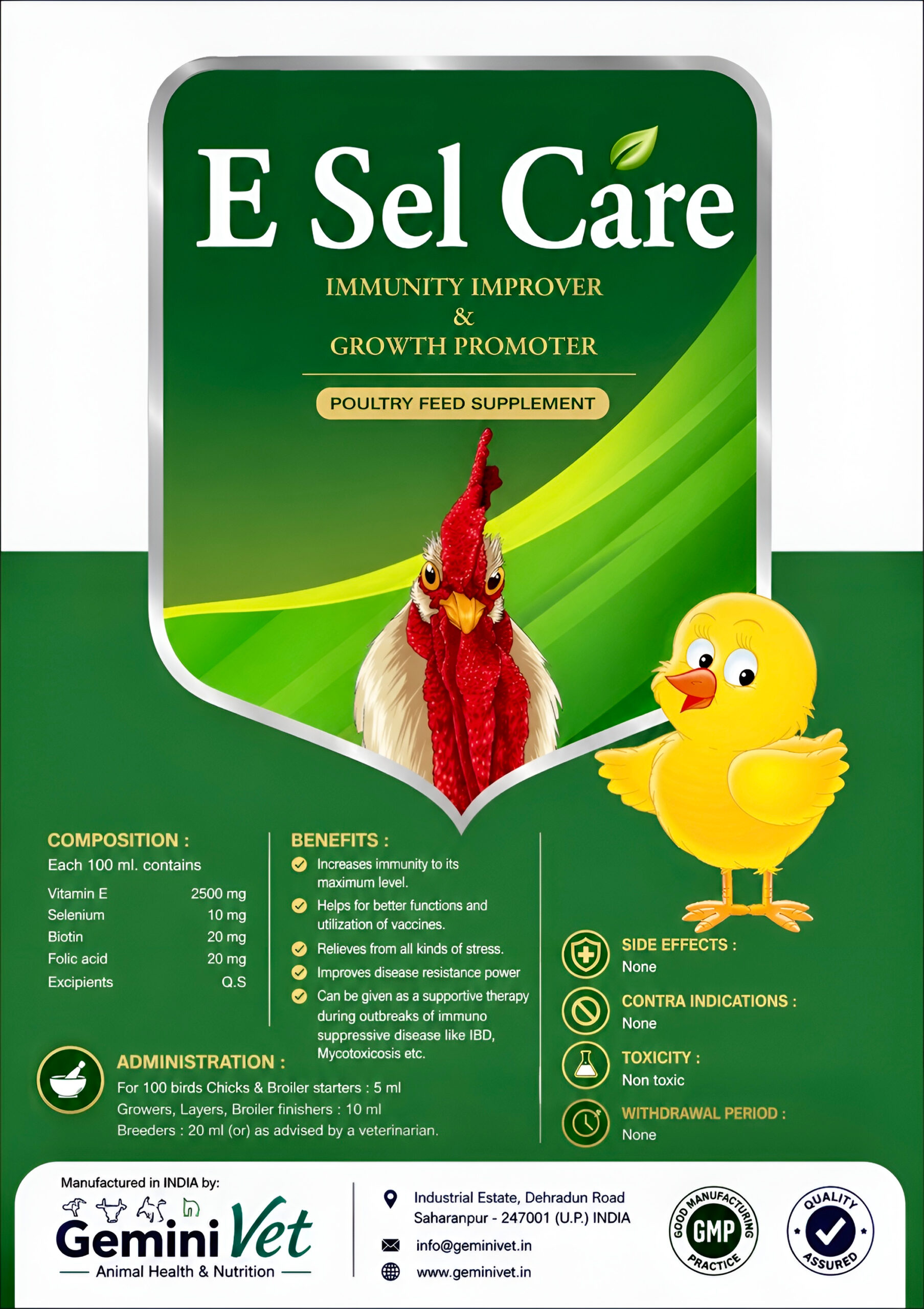 E Sel Care  "Immunity & Growth Promoter"